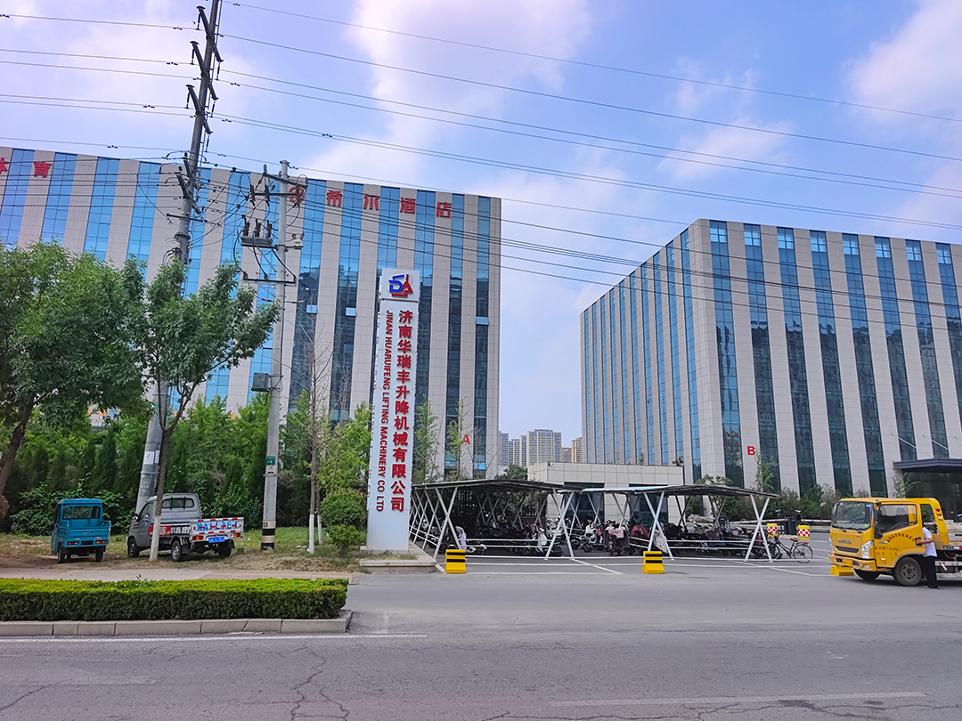 微信图片_20250326094539min